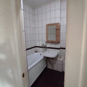 46,6 м², квартира-студия 4 500 000 ₽ - изображение 20