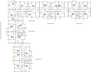41,7 м², 1-комнатная квартира 5 295 900 ₽ - изображение 7