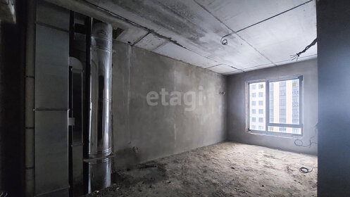 45,3 м², 1-комнатная квартира 3 500 000 ₽ - изображение 42