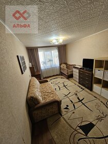 47,5 м², 2-комнатная квартира 4 250 000 ₽ - изображение 88