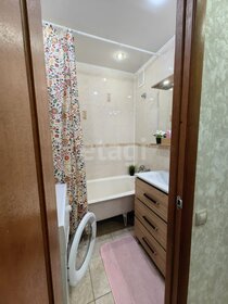 52,2 м², 2-комнатная квартира 5 850 000 ₽ - изображение 64