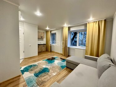 21,7 м², 1-комнатная квартира 2 650 000 ₽ - изображение 91