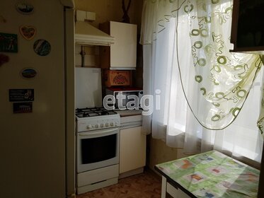 Купить квартиру на улице Южный переулок в Усть-Илимске - изображение 35