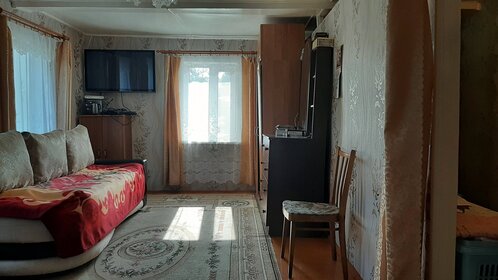 350 м² дом, 110 соток участок 29 900 000 ₽ - изображение 39