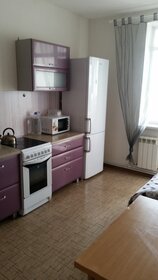 47 м², 1-комнатная квартира 2 300 ₽ в сутки - изображение 29