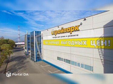 142 м², торговое помещение 5 200 000 ₽ - изображение 23