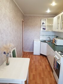 50 м², 2-комнатная квартира 1 600 ₽ в сутки - изображение 64