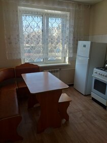 45 м², 2-комнатная квартира 2 500 ₽ в сутки - изображение 40