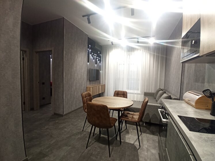 50 м², 2-комнатная квартира 50 000 ₽ в месяц - изображение 1