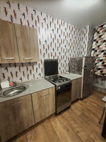 30 м², квартира-студия 18 000 ₽ в месяц - изображение 97