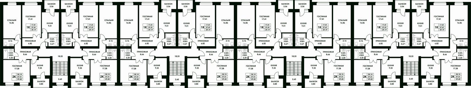 65,6 м², 2-комнатная квартира 6 498 000 ₽ - изображение 82