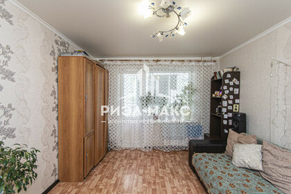 Купить 4-комнатную квартиру в высотках у метро Красный проспект в Новосибирске - изображение 5