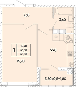 48,8 м², 1-комнатная квартира 4 600 000 ₽ - изображение 98