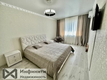 63,5 м², 2-комнатная квартира 7 500 000 ₽ - изображение 31