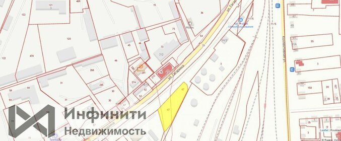 Купить однокомнатную квартиру площадью 50 кв.м. в Новочеркасске - изображение 8