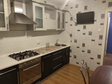 39,5 м², 1-комнатная квартира 5 249 600 ₽ - изображение 19