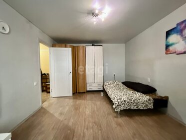 30 м², 1-комнатная квартира 2 700 000 ₽ - изображение 35
