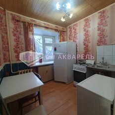 Квартира 44,5 м², 2-комнатная - изображение 5