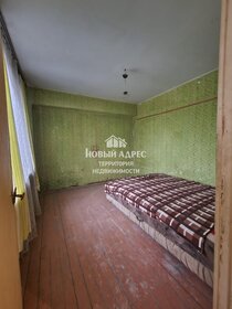 Купить квартиру на улице Измайлова, дом 58А в Пензе - изображение 10