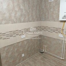 Квартира 32,3 м², 1-комнатная - изображение 5