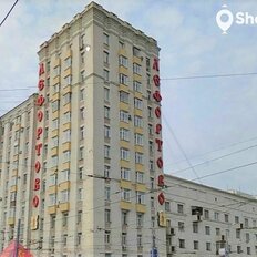 Квартира 47,3 м², 2-комнатная - изображение 2