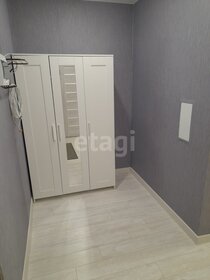 29 м², квартира-студия 3 550 000 ₽ - изображение 87