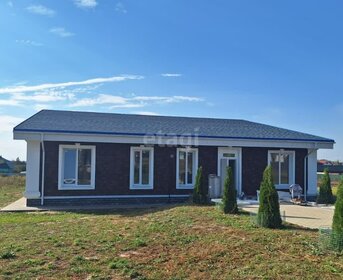 600 м² дом, 50 соток участок 36 000 000 ₽ - изображение 66