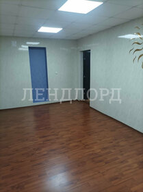 33 м², офис 18 150 ₽ в месяц - изображение 57