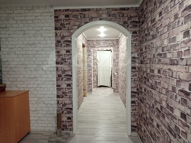 Купить квартиру-студию рядом с лесом у метро Площадь Тукая в Казани - изображение 46