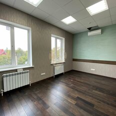 150 м², офис - изображение 1