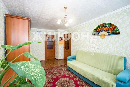 43,5 м², 2-комнатная квартира 3 400 000 ₽ - изображение 24