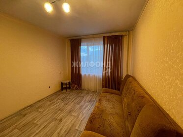 60,1 м², 3-комнатная квартира 6 250 000 ₽ - изображение 28