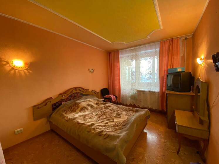 62,1 м², 3-комнатная квартира 3 200 000 ₽ - изображение 46