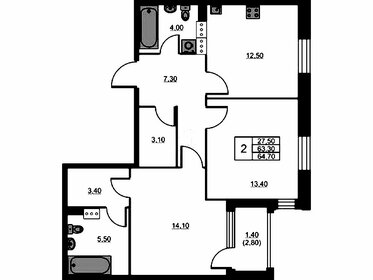 Квартира 64,7 м², 2-комнатная - изображение 1