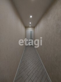 70 м², 2-комнатная квартира 8 000 000 ₽ - изображение 45
