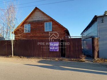 156,1 м² дом, 12,9 сотки участок 12 500 000 ₽ - изображение 55