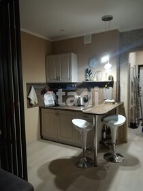 26 м², квартира-студия 5 700 000 ₽ - изображение 74