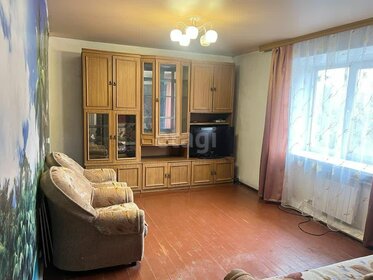 45,1 м², 2-комнатная квартира 2 565 000 ₽ - изображение 55