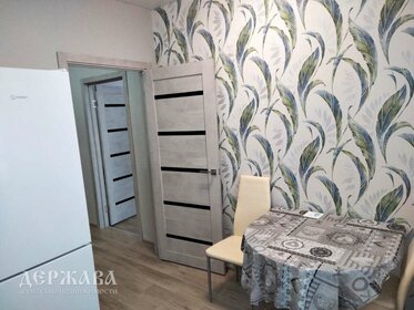 31,1 м², 1-комнатная квартира 3 510 000 ₽ - изображение 47