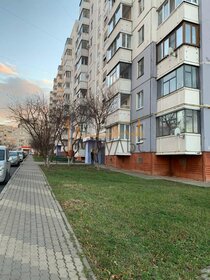 Купить квартиру с евроремонтом у станции Молодёжная в Перми - изображение 38