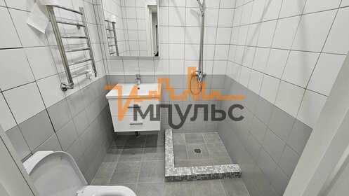 30,5 м², квартира-студия 4 100 000 ₽ - изображение 89