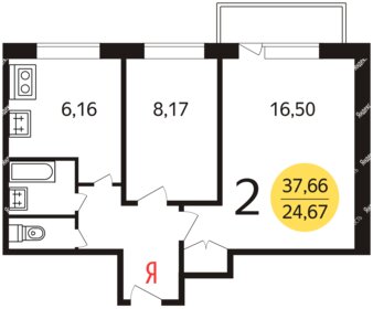 Квартира 40 м², 2-комнатная - изображение 1