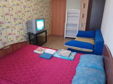 54 м², 2-комнатная квартира 2 500 ₽ в сутки - изображение 14