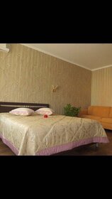 45 м², 1-комнатная квартира 2 590 ₽ в сутки - изображение 46