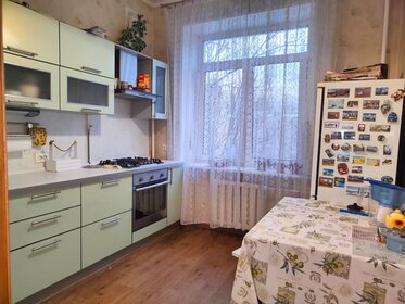 56,3 м², 2-комнатная квартира 19 390 000 ₽ - изображение 65