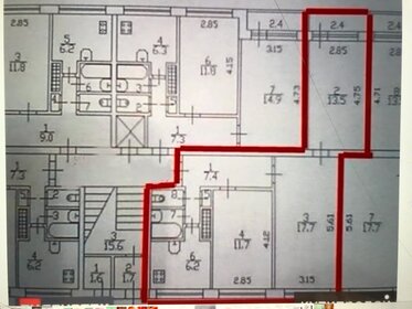 Квартира 60 м², 3-комнатная - изображение 4