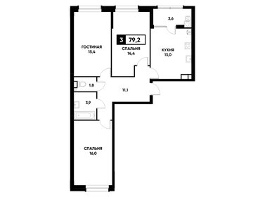 79,6 м², 3-комнатная квартира 7 267 480 ₽ - изображение 5