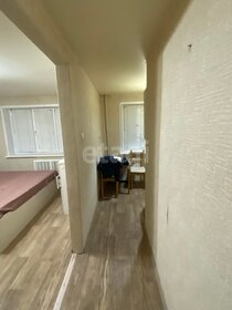 31,5 м², 1-комнатная квартира 3 750 000 ₽ - изображение 56