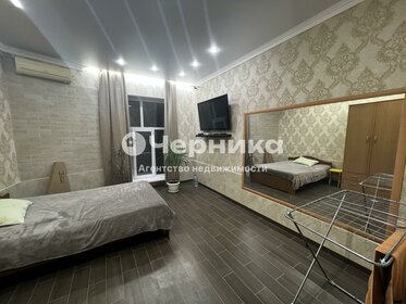 64 м², 3-комнатная квартира 4 200 000 ₽ - изображение 53