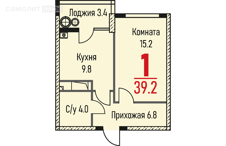 39,2 м², 1-комнатная квартира 4 116 000 ₽ - изображение 49